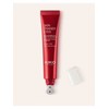 Kiko Milano Skin Trainer paakių serumas, kovojantis su tamsiais ratilais po akimis, tonizuojantis, suteikiantis elastingumo