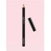 Kiko Milano Smart Fusion lūpų pieštukas 33 Light Rosy Brown