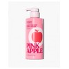 Victoria Secret Rožinė Apple drėkinantis kūno losjonas
