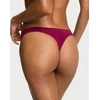 Victoria Secret kelnaitės -stringai M dydis