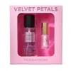 Victoria's Secret rinkinys: Velvet Petals mini kūno dulksna ir maitinantis lūpų aliejus