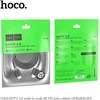 HOCO US08 HDMI2.0 4K HD 2M