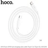 HOCO X93 Force 60W type-C to type-C
