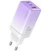 USAMS CC180 65W PD QC USB A+C+C