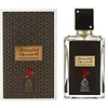 Adyan Al Crystal Al Aswad EDP parfumuotas vanduo unisex, 100 ml