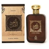 Adyan Al Oud Al Thameen EDP Unisex Vanduo kvepalai, 100 ml