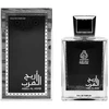 Adyan Areej Al Arab EDP parfumuotas vanduo unisex, 100 ml