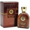 Adyan Art Of Oud EDP parfumuotas vanduo unisex, 100 ml
