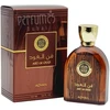 Adyan Art Of Oud EDP parfumuotas vanduo unisex, 100 ml