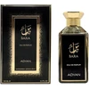 Adyan Bara EDP parfumuotas vanduo unisex, 100 ml