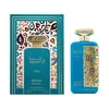 Adyan Dalia Ciel PP kvepalai moterims, 100 ml