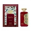 Adyan Dalia Rouge EDP parfumuotas vanduo unisex, 100 ml