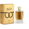 Adyan Ehsas Rae'e EDP parfumuotas vanduo unisex, 100 ml