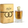 Adyan Ehsas Rae'e EDP parfumuotas vanduo unisex, 100 ml