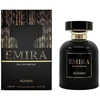 Adyan Emira EDP parfumuotas vanduo moterims, 100 ml