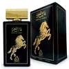 Adyan Faris Al Sahra EDP parfumuotas vanduo vyrams, 100 ml