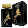 Adyan Faris Al Sahra EDP parfumuotas vanduo vyrams, 100 ml