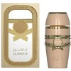 Adyan Glamour EDP parfumuotas vanduo moterims, 100 ml