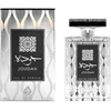 Adyan Joudah EDP parfumuotas vanduo unisex, 100 ml