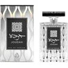 Adyan Joudah EDP parfumuotas vanduo unisex, 100 ml