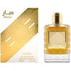 Adyan Mayar EDP parfumuotas vanduo unisex, 100 ml