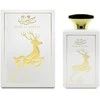 Adyan Musk Al Meeral EDP parfumuotas vanduo unisex, 100 ml