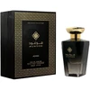 Adyan Muwood EDP parfumuotas vanduo unisex, 100 ml