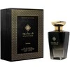 Adyan Muwood EDP parfumuotas vanduo unisex, 100 ml
