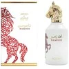 Adyan Namoos EDP parfumuotas vanduo unisex, 100 ml