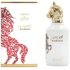 Adyan Namoos EDP parfumuotas vanduo unisex, 100 ml