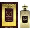 Adyan Nesmat Al Oud EDP parfumuotas vanduo vyrams, 60 ml
