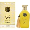 Adyan Norah Amour EDP parfumuotas vanduo moterims, 100 ml