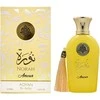 Adyan Norah Amour EDP parfumuotas vanduo moterims, 100 ml