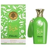 Adyan Norah Pistachio EDP parfumuotas vanduo moterims, 100 ml