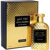 Adyan Oud Ombre EDP parfumuotas vanduo unisex, 100 ml