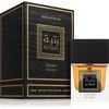 Adyan Rutbah PP kvepalai moterims, 100 ml