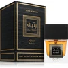 Adyan Rutbah PP kvepalai moterims, 100 ml