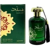 Adyan Sanad EDP parfumuotas vanduo vyrams, 100 ml