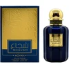 Adyan Shujah EDP parfumuotas vanduo unisex, 100 ml