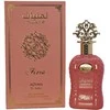 Adyan Thamniyat Flora EDP parfumuotas vanduo moterims, 100 ml