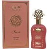 Adyan Thamniyat Flora EDP parfumuotas vanduo moterims, 100 ml