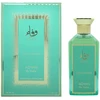 Adyan Wafa PP kvepalai unisex, 100 ml