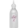 Afnan Musk Abiyad EDP parfumuotas vanduo unisex, 100 ml