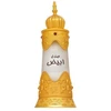 Afnan Sandal Abiyad CPO aliejiniai kvepalai unisex, 20 ml