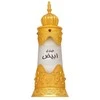 Afnan Sandal Abiyad CPO aliejiniai kvepalai unisex, 20 ml