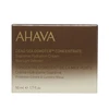 AHAVA Dead Sea Osmoter™ Concentrate Supreme Hydration Kreminis drėkinamasis veido kremas su Osmoter™ kompleksu, 50 ml