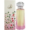 Ahmed Al Maghribi Anab EDP parfumuotas vanduo unisex, 100 ml