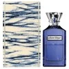 Ahmed Al Maghribi Azure Royal PP kvepalai unisex, 100 ml