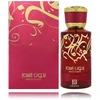 Ahmed Al Maghribi Bidun Esam EDP parfumuotas vanduo unisex, 50 ml