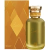 Ahmed Al Maghribi Exotic EDP parfumuotas vanduo unisex, 100 ml